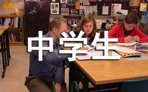 �����A���ЌW(xu��)���ı��C����ƪ