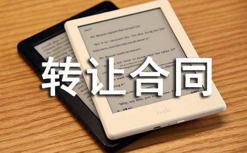 ��(j��ng)��(j��)�m�÷��D(zhu��n)׌��ͬ����