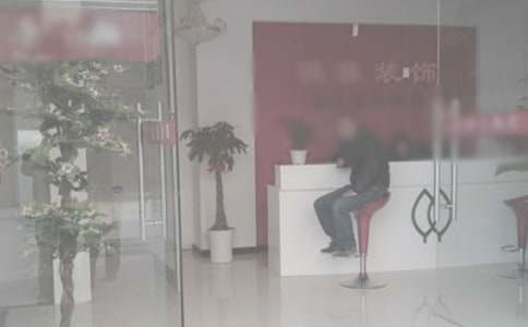 �b�˾�V���Z(y��)