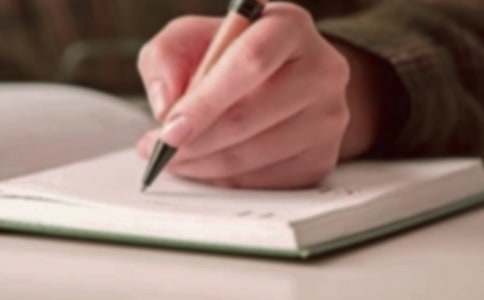 關(guān)于小雞寫作文300字集錦6篇