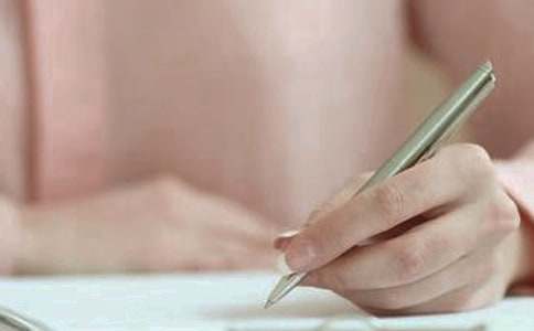 С�u������300�ֺϼ���ƪ