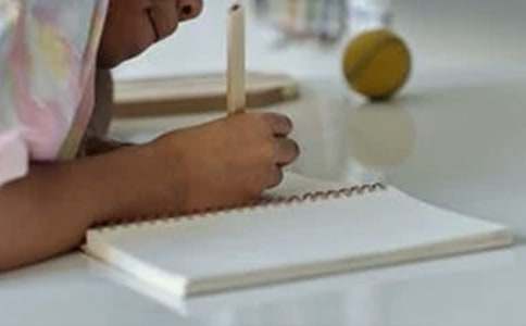 �P(gu��n)��С�u�����ąR����ƪ