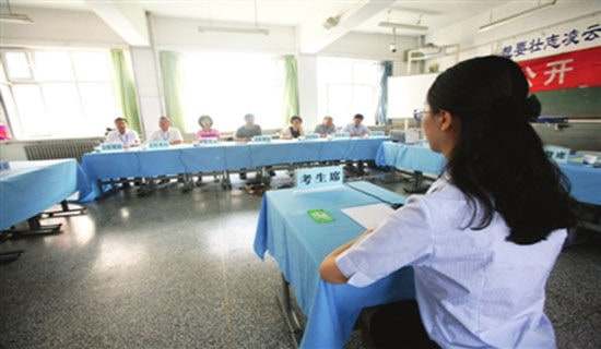 ������ԇ���ҽ�B����4ƪ