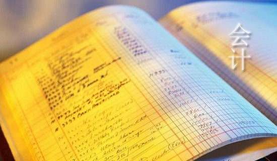 ��Ӌ��������淶�ąR��6ƪ