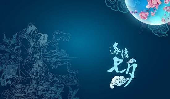 七夕促銷(xiāo)主題方案