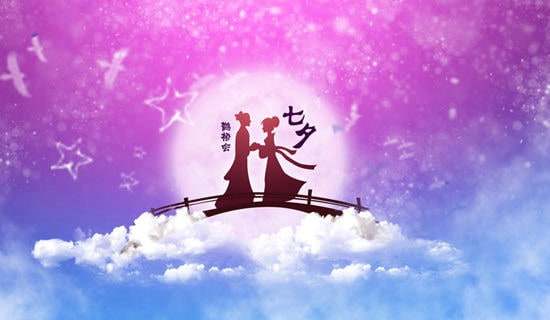 七夕促銷活動方案主題