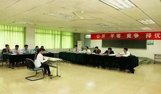 面試自我介紹【精】