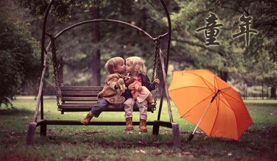 童年朋友圈說說心語(精選30句)