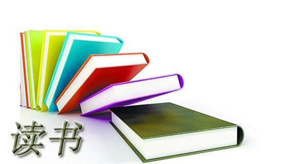 讀書隨筆作文集合九篇