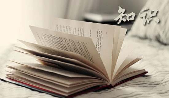 ��(ch��ng)�ĶY�x֪�R(sh��)