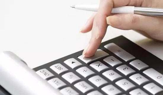 ��Ӌ������K���Y(ji��)(4ƪ)